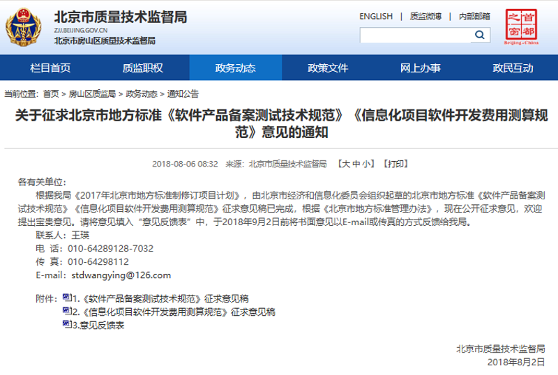 在现代信息技术快速发展的时代，选择合适的软件开发模型至关重要。那么，如何根据项目需求选择最合适的开发模式呢？