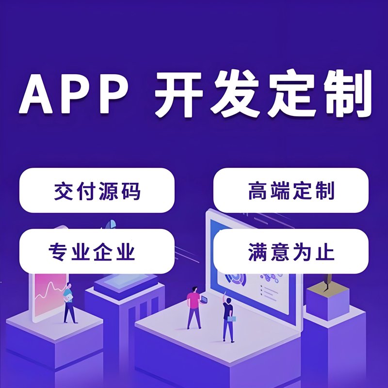 如何高效利用信息服务投诉平台？