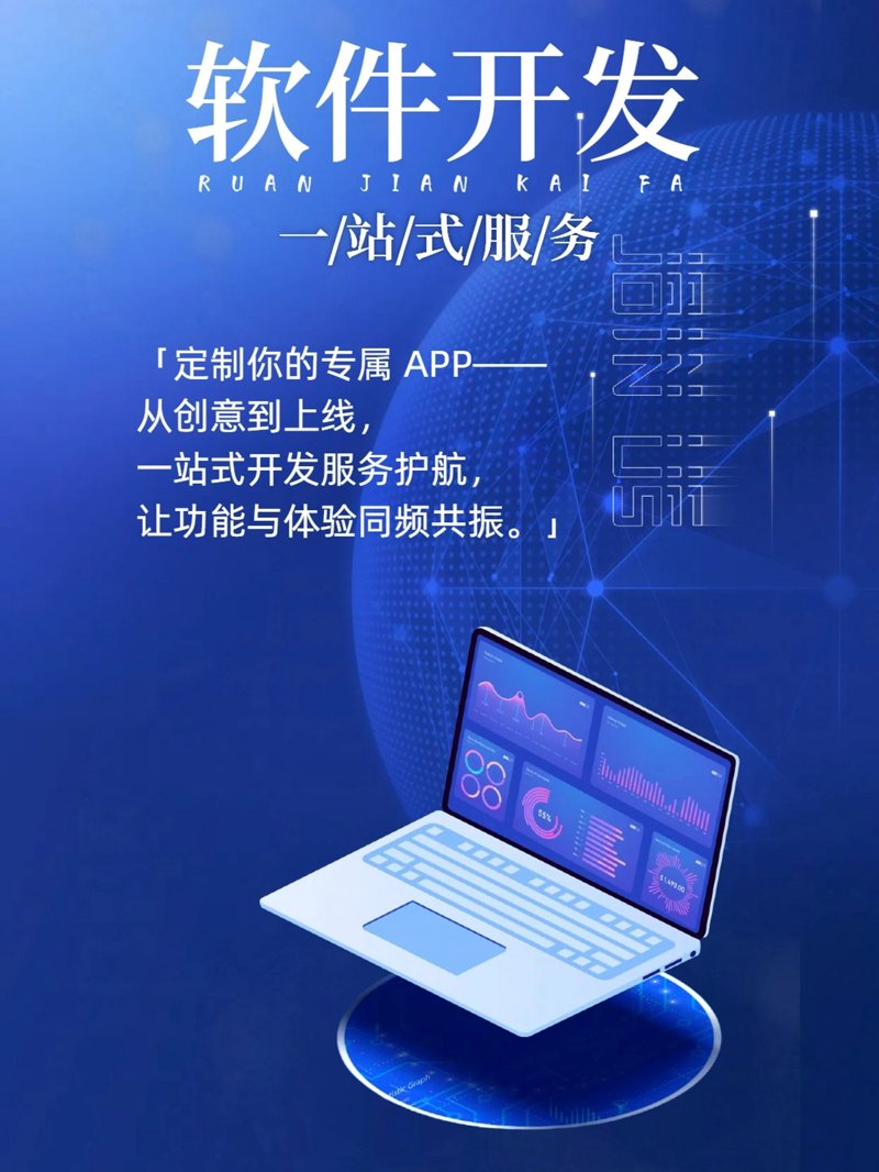 如何高效解决网络信息服务中的问题？——从投诉平台官网入口说起