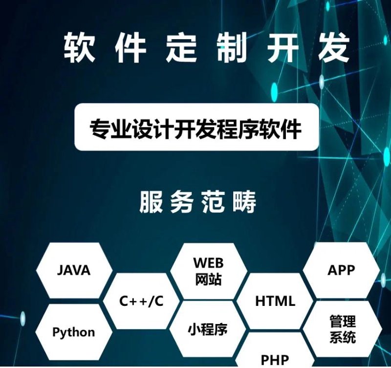 如何快速找到并使用信息服务投诉平台？步骤化教学